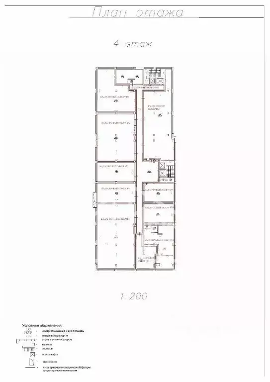 Офис в Москва Профсоюзная ул., 76 (60 м) - Фото 1