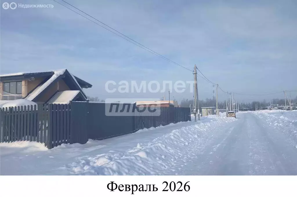 Участок в Московская область, муниципальный округ Истра, деревня ... - Фото 1