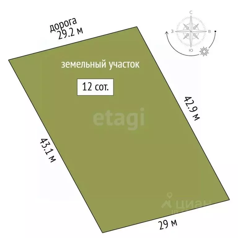 Участок в Вологодская область, Череповецкий район, д. Яконское  (12.0 ... - Фото 2