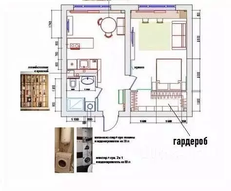 1-к кв. Башкортостан, Уфа ул. Чернышевского, 97 (43.6 м) - Фото 2
