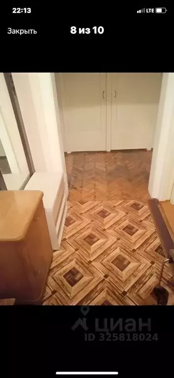 2-к кв. Москва 7-я Парковая ул., 31К1 (49.0 м) - Фото 2