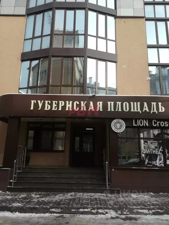 Помещение свободного назначения в Воронежская область, Воронеж пл. ... - Фото 0
