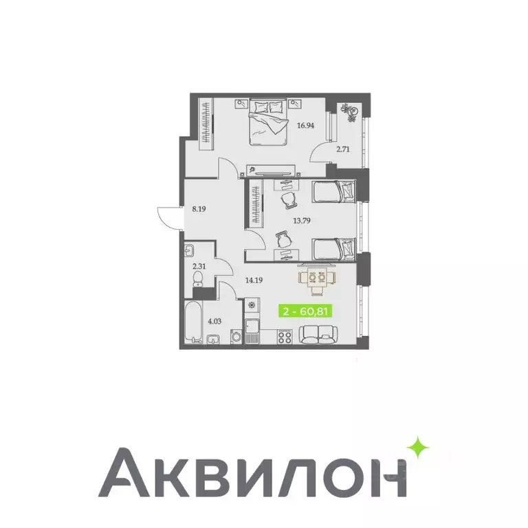 2-к кв. Архангельская область, Архангельск Троицкий просп., 110 (60.81 ... - Фото 1