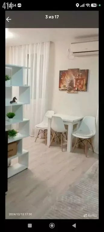 1-к кв. Крым, Феодосия ул. Габрусева, 2 (50.0 м) - Фото 2