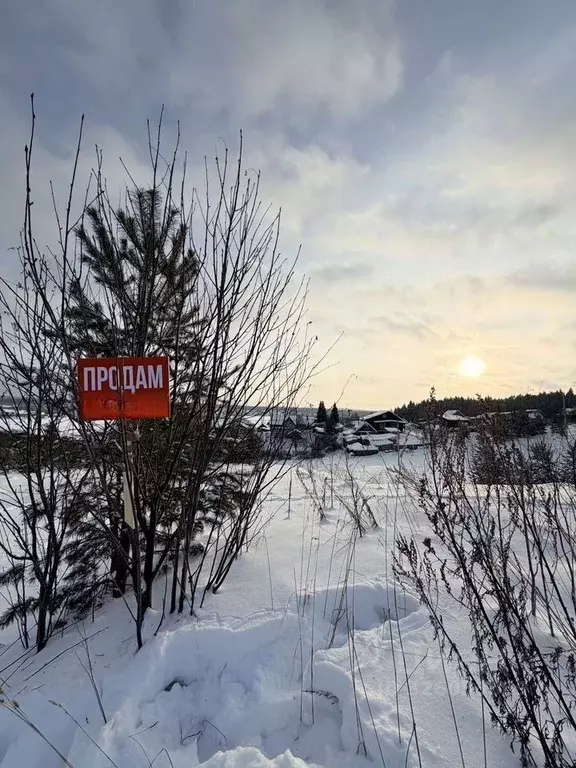 Участок в Свердловская область, Первоуральск муниципальный округ, пос. ... - Фото 1