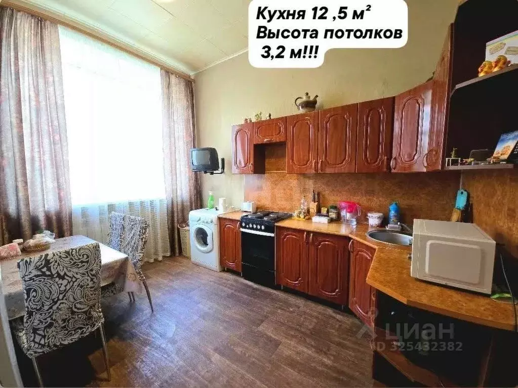 3-к кв. Липецкая область, Липецк ул. Имени Баумана, 333к16 (65.0 м) - Фото 1