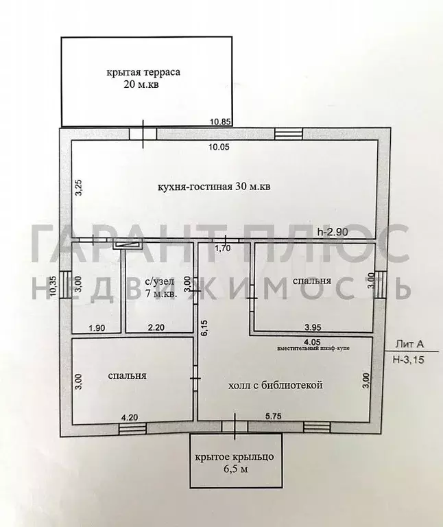 Коттедж 100 м на участке 12 сот. - Фото 0