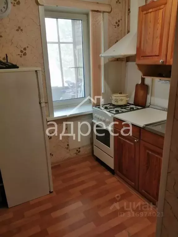 1-к кв. Самарская область, Самара ул. Железной Дивизии, 7 (20.2 м) - Фото 0