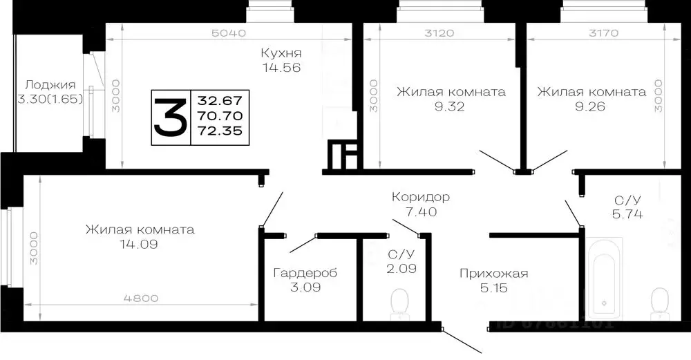 3-к кв. Краснодарский край, Анапа муниципальный округ, Нижняя ... - Фото 1