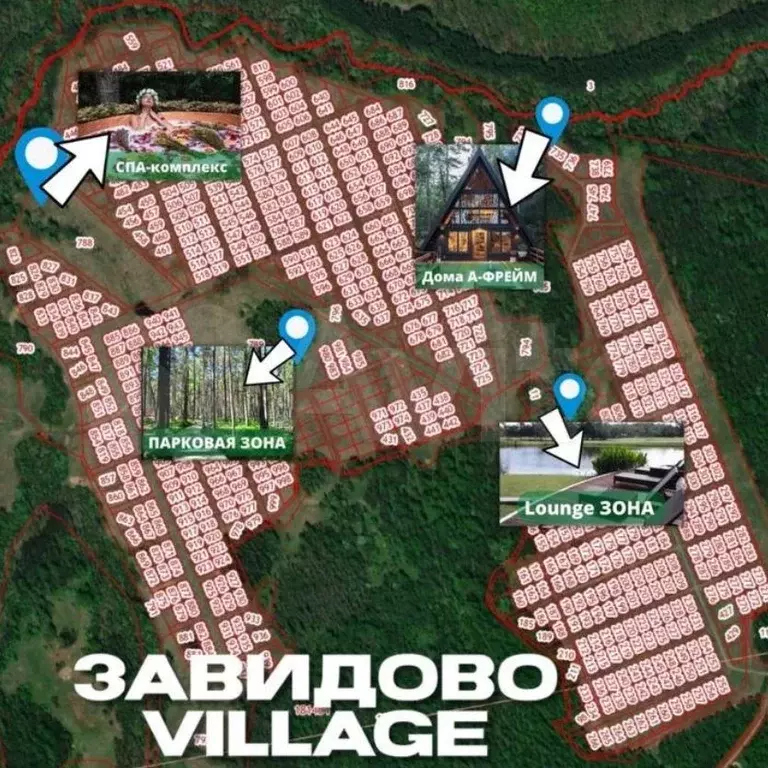 Участок 7 сот. (СНТ, ДНП) - Фото 0