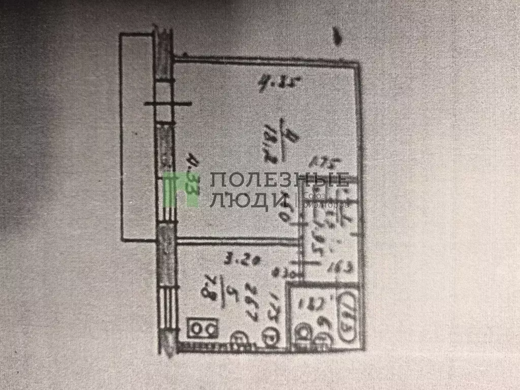 1-к кв. Марий Эл, Йошкар-Ола ул. Мичурина, 47 (34.5 м) - Фото 2