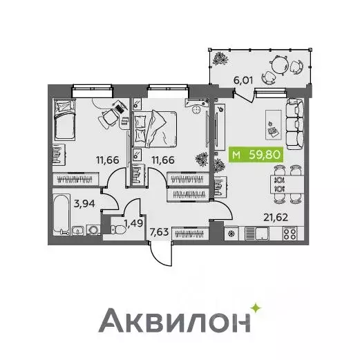 2-к кв. Архангельская область, Северодвинск Аквилонлайн жилой комплекс ... - Фото 1