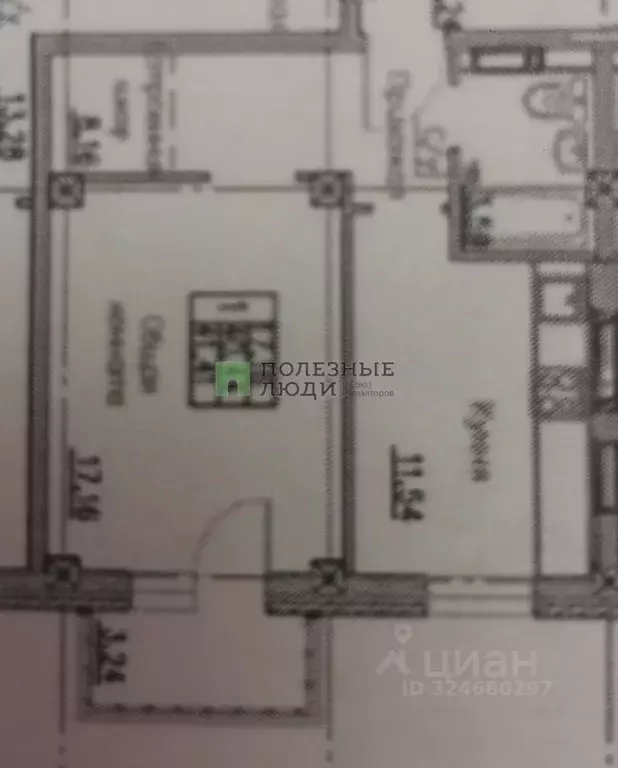 1-к кв. Красноярский край, Красноярск Северное ш., 50А (41.41 м) - Фото 2