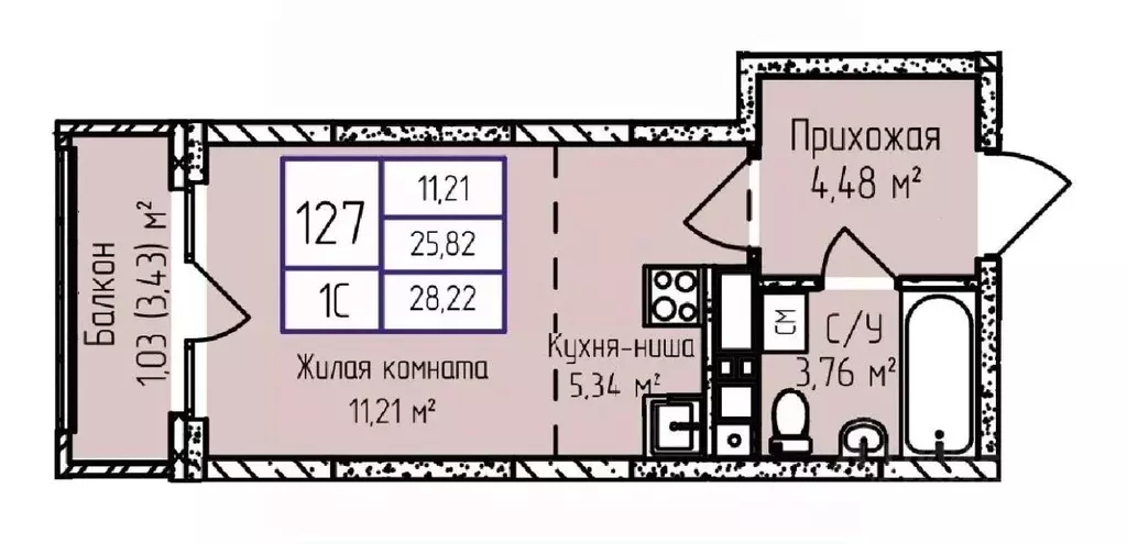 1-к кв. Удмуртия, Ижевск ул. Героя России Ильфата Закирова, 20А (28.39 ... - Фото 1