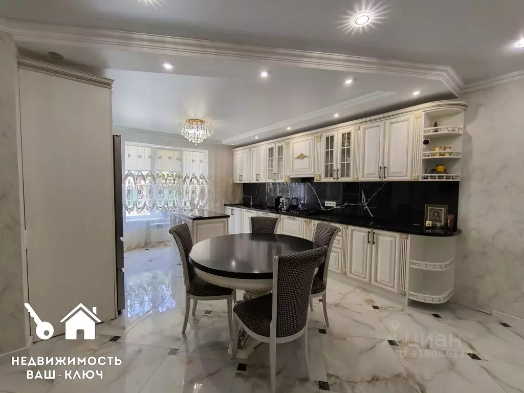 Дом в Краснодарский край, Горячий Ключ Пионерская ул. (112 м) - Фото 1