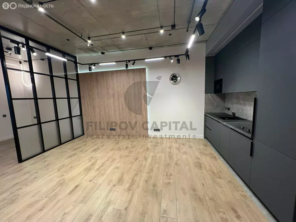 Офис (44 м) - Фото 2