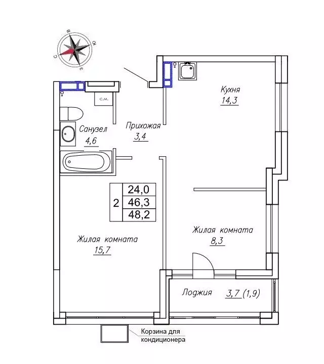 Квартира-студия: Новый, улица Ленина, 6с2 (48.2 м) - Фото 0