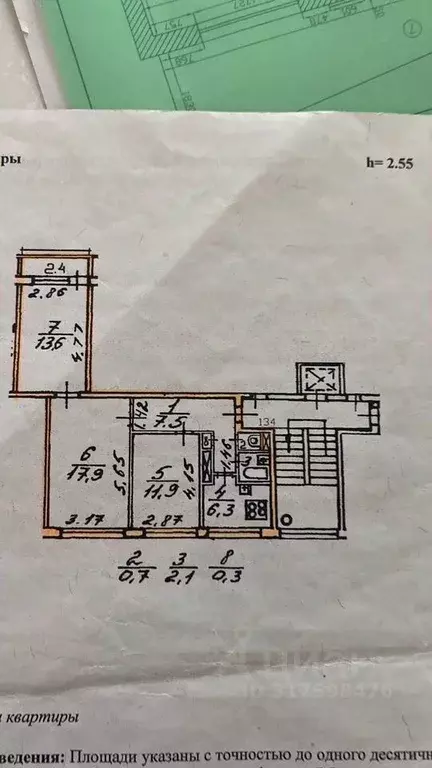 3-к кв. Санкт-Петербург ул. Генерала Симоняка, 15 (61.0 м) - Фото 0