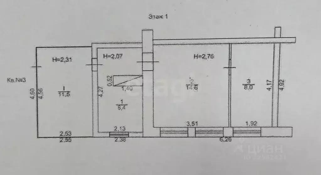 2-к кв. Удмуртия, Ижевск Молодежная ул., 1 (31.0 м) - Фото 1