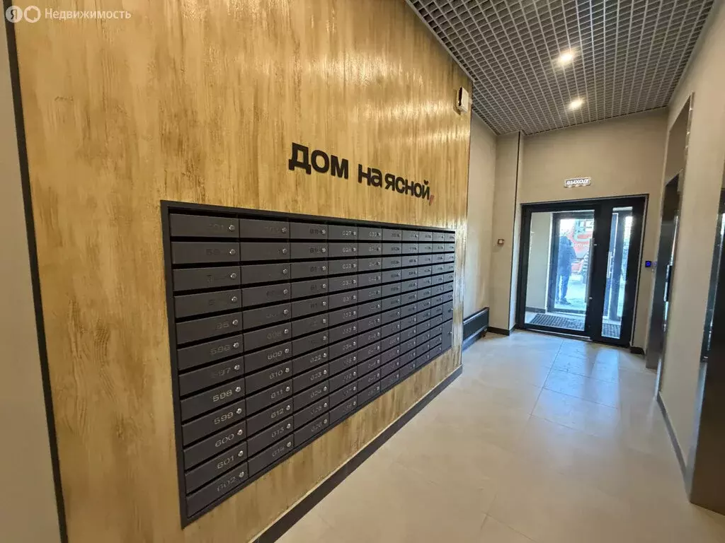 Квартира-студия: Екатеринбург, улица Громова, 26/3 (31.4 м) - Фото 2