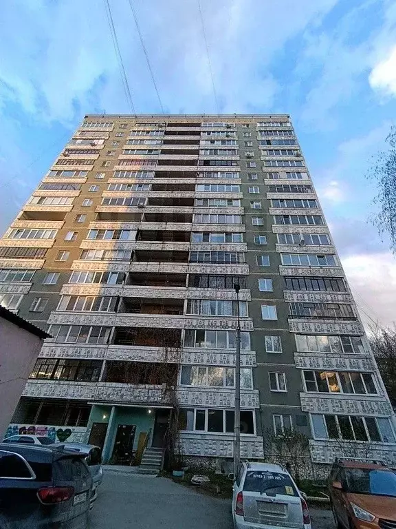 2-к кв. Свердловская область, Екатеринбург ул. Малышева, 156 (41.0 м) - Фото 2