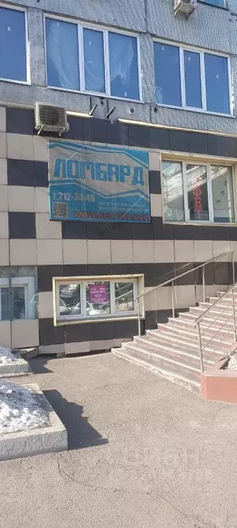 Офис в Красноярский край, Красноярск ул. Парижской Коммуны, 33 (17 м) - Фото 1