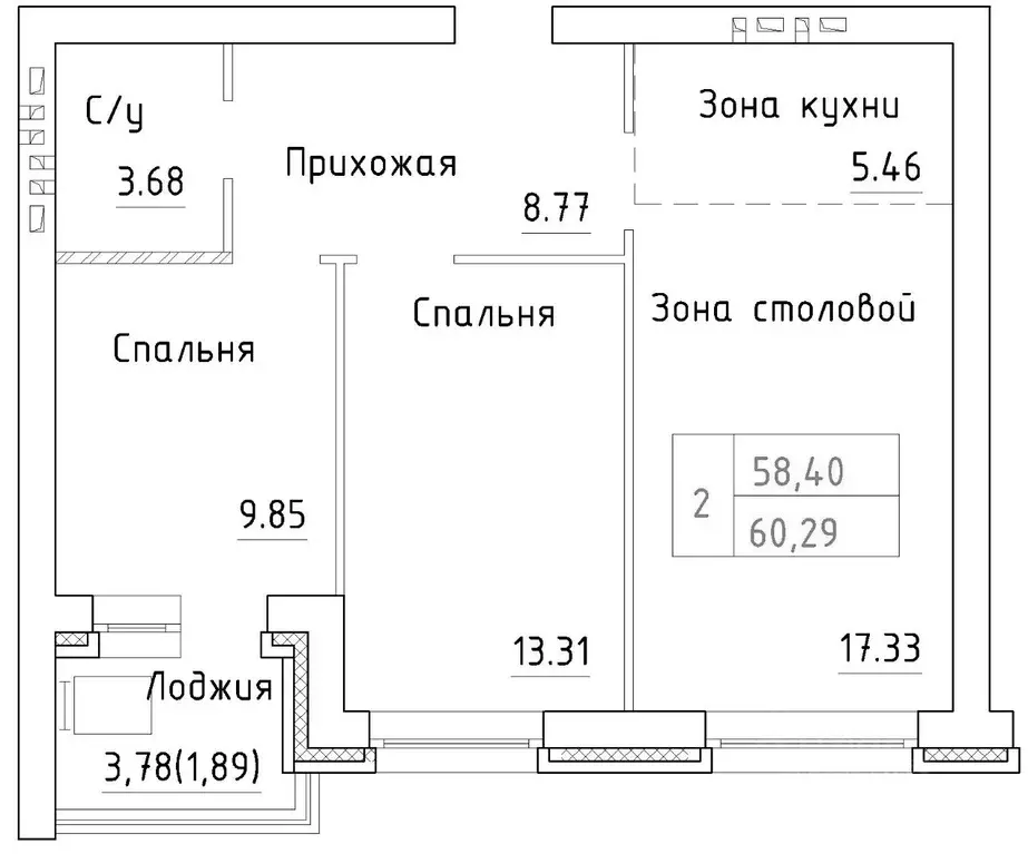 2-к кв. Новосибирская область, Новосибирский район, Мичуринский ... - Фото 0