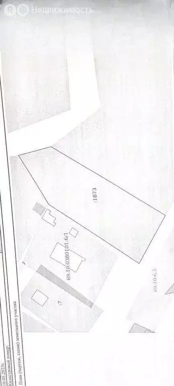 Дом в Тверская область, Калининский муниципальный округ, деревня ... - Фото 1