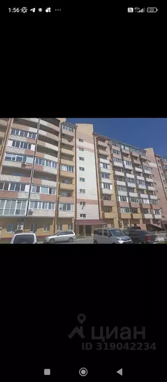 Студия Хакасия, Абакан ул. Пушкина, 3 (32.0 м) - Фото 1