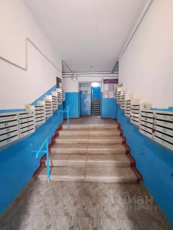 1-к кв. Краснодарский край, Краснодар ул. Селезнева, 82 (22.0 м) - Фото 0