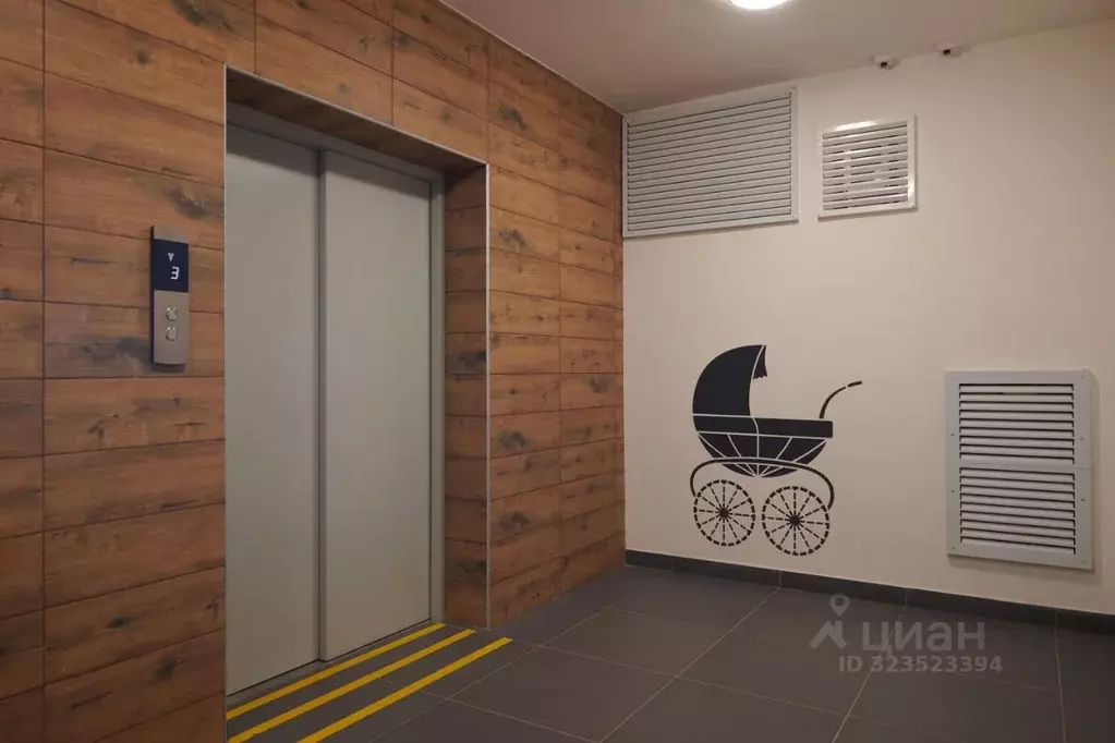 1-к кв. Иркутская область, Иркутск ул. Пискунова, 138/1 (25.0 м) - Фото 2