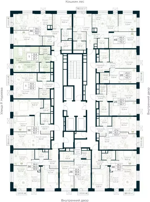 Студия Башкортостан, Уфа Глумилино жилрайон, Урман Сити жилой комплекс ... - Фото 2