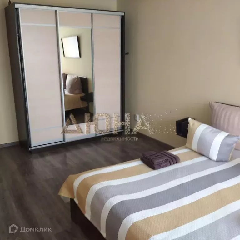 Продаётся 1-к квартира, 37 м - Фото 1