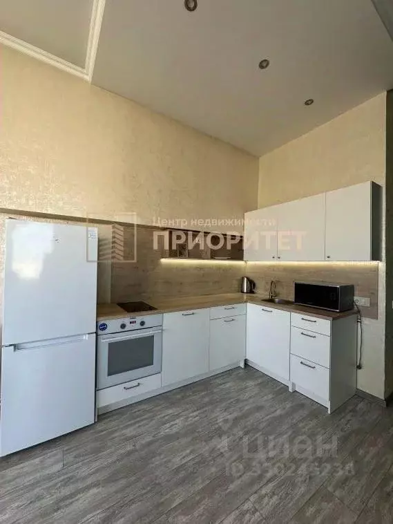 Студия Саха (Якутия), Якутск ул. Пушкина, 22 (36.6 м) - Фото 1