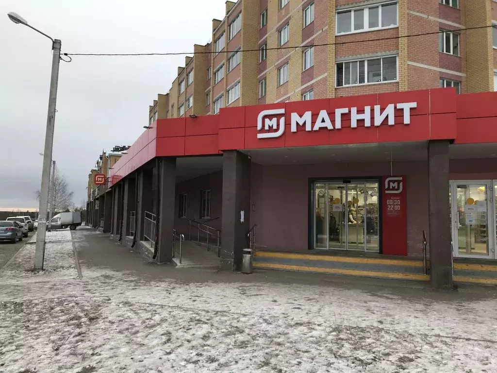 Помещение свободного назначения в Марий Эл, Медведевский район, ... - Фото 1