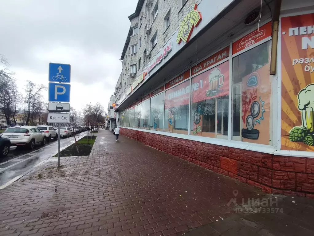 Помещение свободного назначения в Ульяновская область, Ульяновск ул. ... - Фото 1