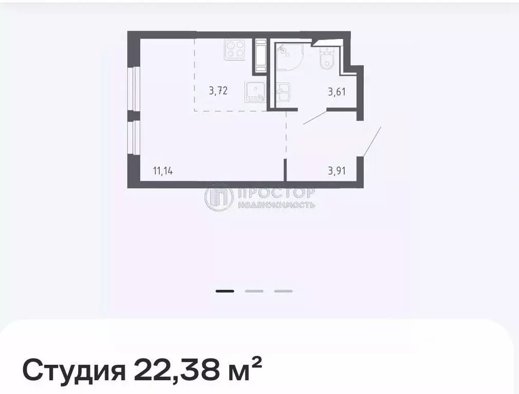 Студия Москва Ленинградское ш., 229Ак2 (22.38 м) - Фото 1
