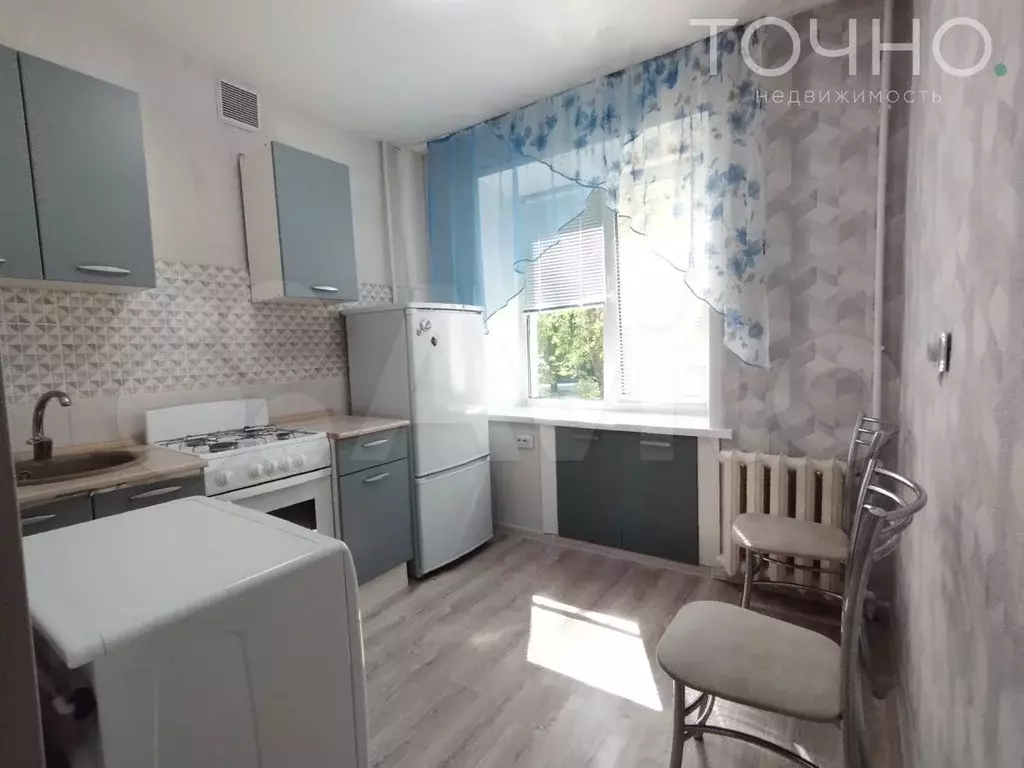 1-к. квартира, 30 м, 1/5 эт. - Фото 0