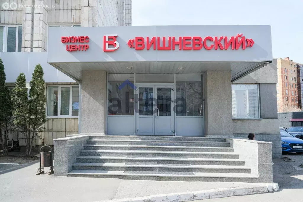 Офис (98.7 м) - Фото 1