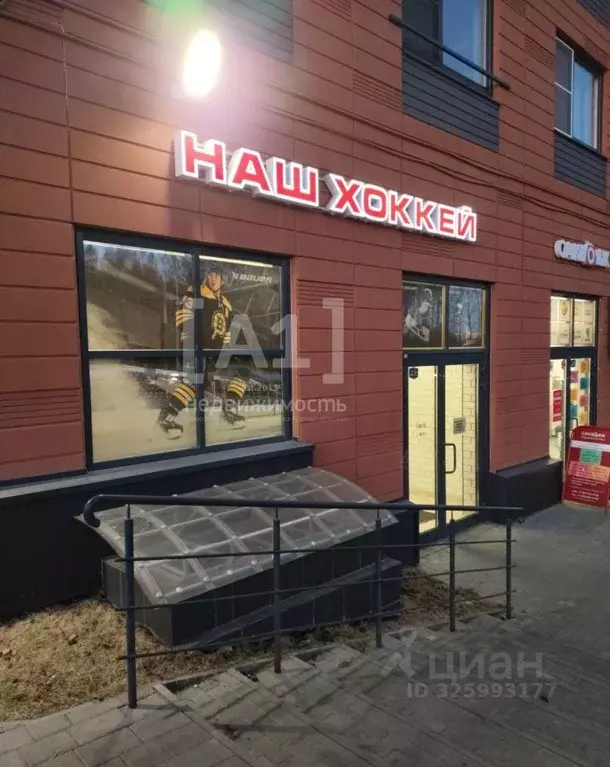 Торговая площадь в Челябинская область, Челябинск ул. Академика ... - Фото 1