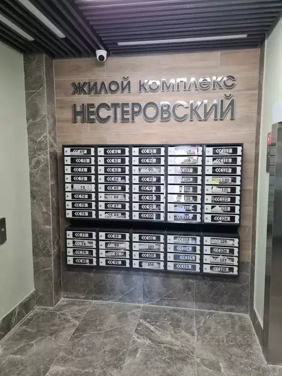 2-к кв. Татарстан, Казань ул. Вишневского, 59Ак3 (63.0 м) - Фото 1