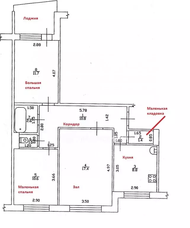 3-к кв. Орловская область, Орел ул. Новикова, 6 (67.1 м) - Фото 1