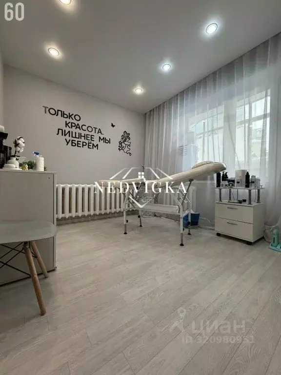 2-к кв. Саха (Якутия), Мирный ул. Солдатова, 10 (43.6 м) - Фото 1