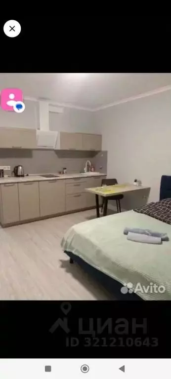 1-к кв. Московская область, Лобня ул. Колычева, 3 (25.0 м) - Фото 1