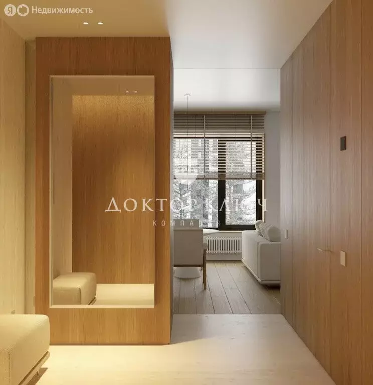 3-комнатная квартира: Новосибирск, Дачное шоссе, 22 (73 м) - Фото 1