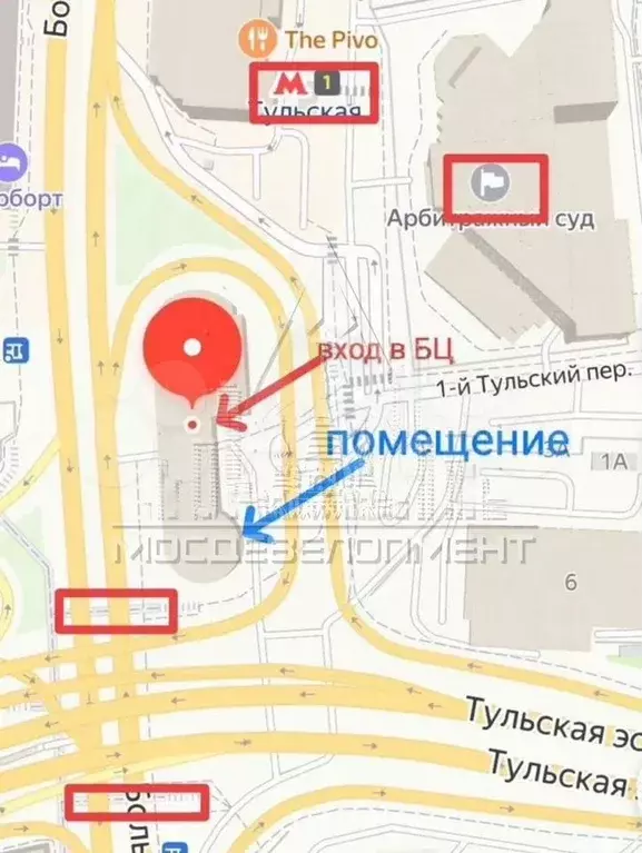 Помещение на гипер трафике 20м2 - Фото 1