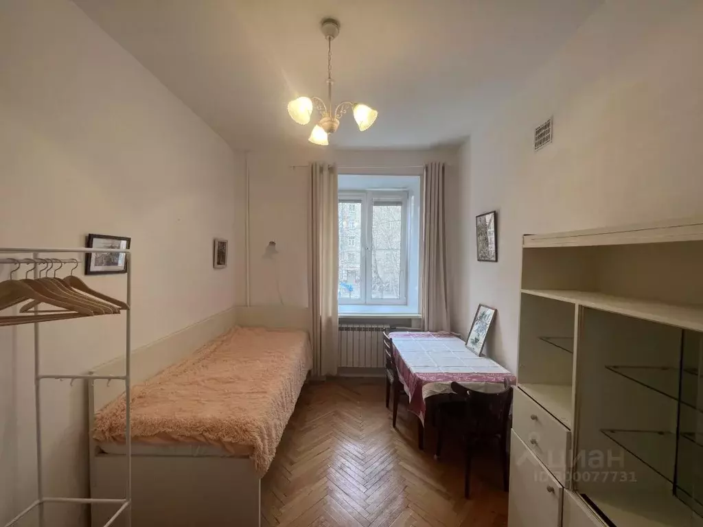 Комната Москва Профсоюзная ул., 11/11 - Фото 1