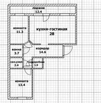 3-к кв. Иркутская область, Иркутск Байкальская ул., 202/13 (87.0 м) - Фото 1