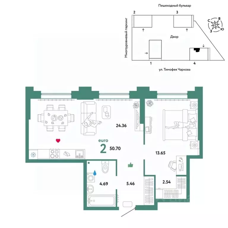 2-к кв. Тюменская область, Тюмень ул. Тимофея Чаркова, 93 (50.7 м) - Фото 0