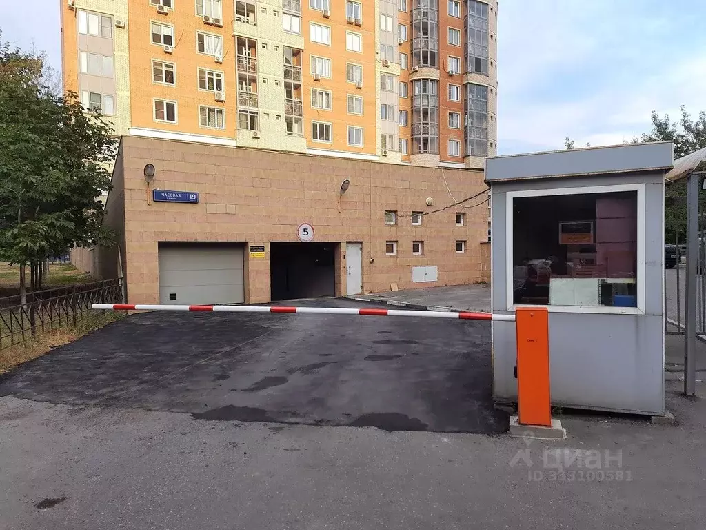 Гараж в Москва Часовая ул., 19к3 (26 м) - Фото 1